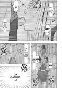 [Crimson] Taimashi Kaguya 2 [English] [Kizlan] [Digital]