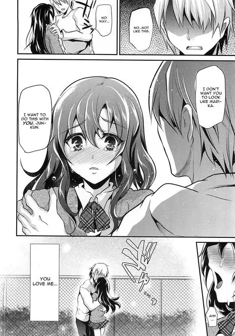 Ka No Oto Episode 3