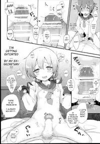 (C89) [mocha*2popcorn (Kibii Mocha)] Inazuma wa Zutto Zutto Zutto Shireikan no Hishokan nano desu (Kantai Collection -KanColle-) [English] {ATF}