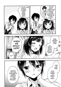 (C92) [R kaffy (Aichi Shiho)] Dousei Hajimemashita 5 [English] [mysterymeat3]