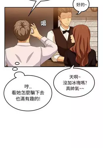 ?? Chinese 1-30