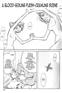 [Kajishima Masaki, Kanno Hiroshi] Photon 2 Ch. 7 [English]