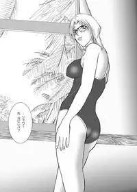 (C66) [Urekko (Xiao-You)] Torottoro MILK Otokonoko Aji (Detective Conan)