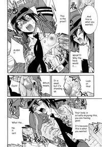 [Inoue Yoshihisa] Shibarare Hime [English] {Kusanyagi, zeus777}