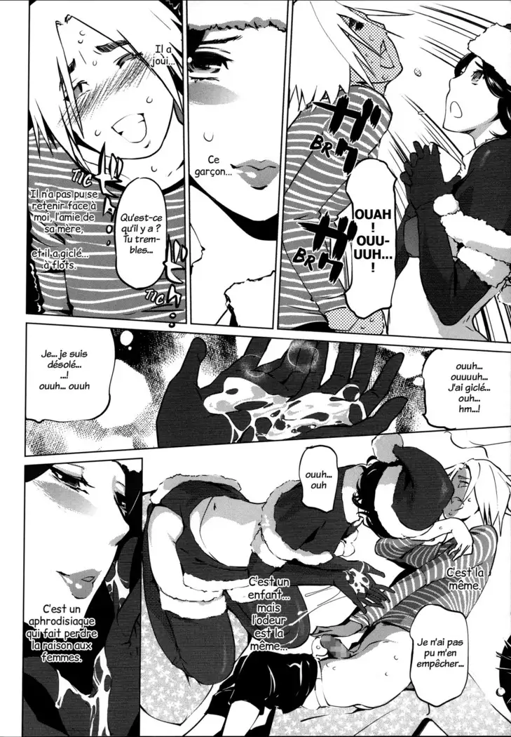 Shukujotachi no hankouki | L'âge rebelle des dames [trad.agidyne