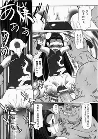 [Anthology] China Heroine Anthology Comics