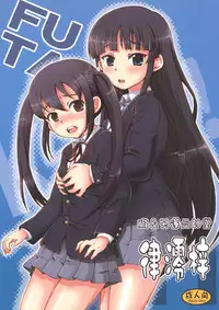 (C76) [Oboro & Tempo Gensui Dou (Tempo Gensui)] Ritsu-Mio-Azusa (K-ON!)