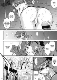 [BLACK DOG (Kuroinu Juu)] Tower of Gray (Bishoujo Senshi Sailor Moon) [2010-02-22] [English] [Blain007]