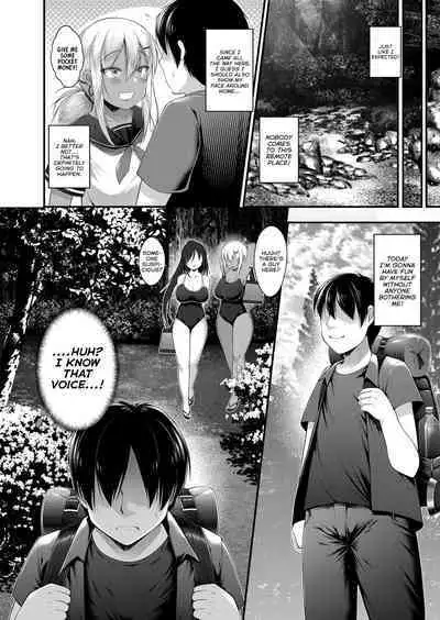 [Kotoba Ai] Hitori Camp o Shite itara Kuro Gal JK na Imouto to Imouto no Tomodachi ga Rannyuu shite kita Kekka Zenpen (COMIC Grape Vol. 93) [English] [Thennos Scans]