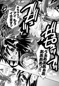 [Anthology] colors Anthology Comic 2 Mahou Shoujo Ai