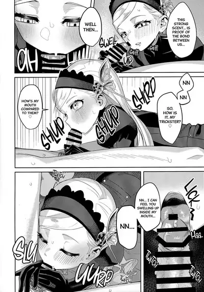 Lavenza to, Tokubetsu na Kankei ni Natta... | Lavenza and I Have a Special Relationship...