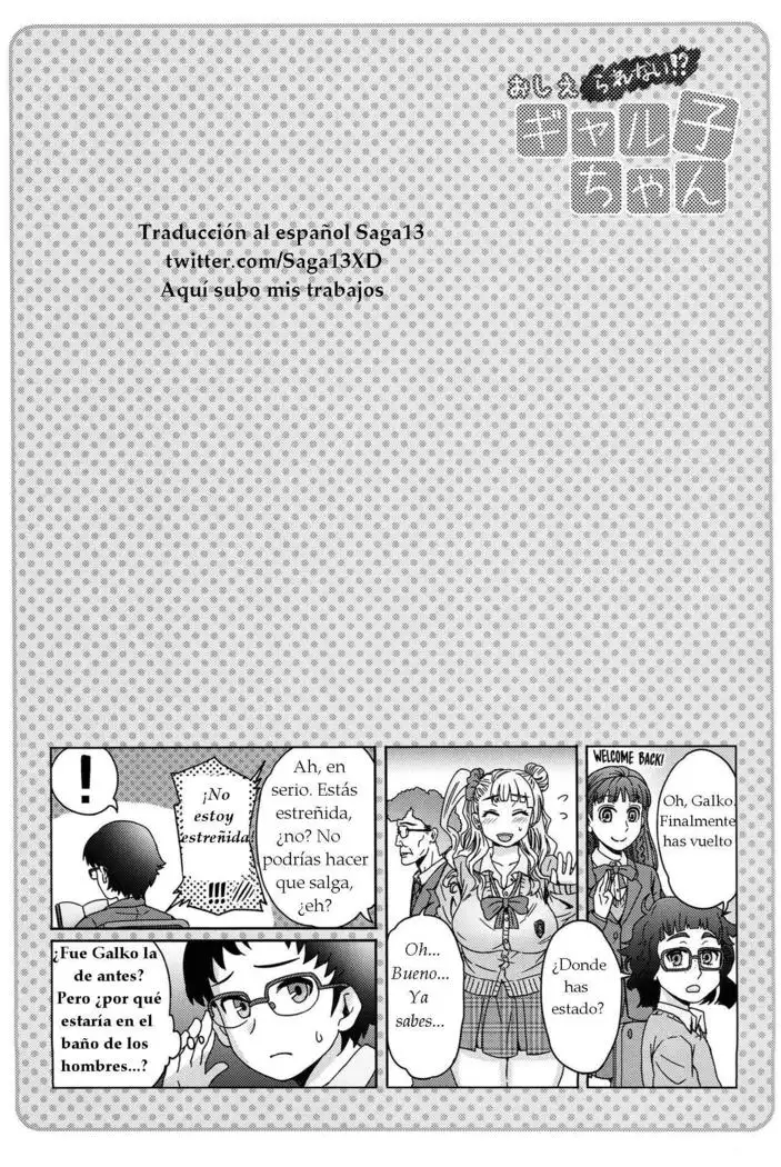Oshierarenai!? Galko-chan | ¡¿No puedes decirme, Galko-chan ?!