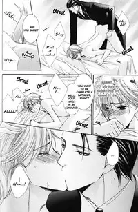 [Kaou Saeko] Kunshu no Ai wa Yoru ni Hana Saku [English] (yaoi)