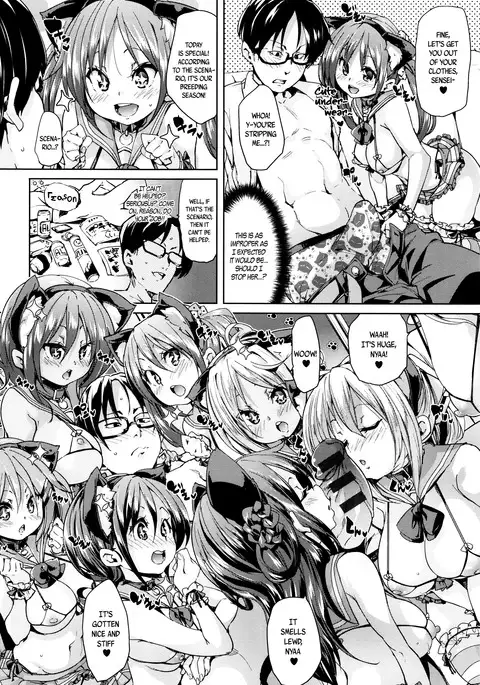 Fuwatoro ♥ Jusei Chuudoku! | Soft & Melty ♥ Impregnation Addiction! Ch. 1-9