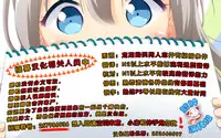 (C86) [Shiratamaco (Shiratama)] Usagi Syndrome (Gochuumon wa Usagi desu ka?) [Chinese] [脸肿汉化组]