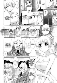 [Pon Takahanada] Tenshi no Marshmallow 2 [English] [Faytear + Lunatic Translations]