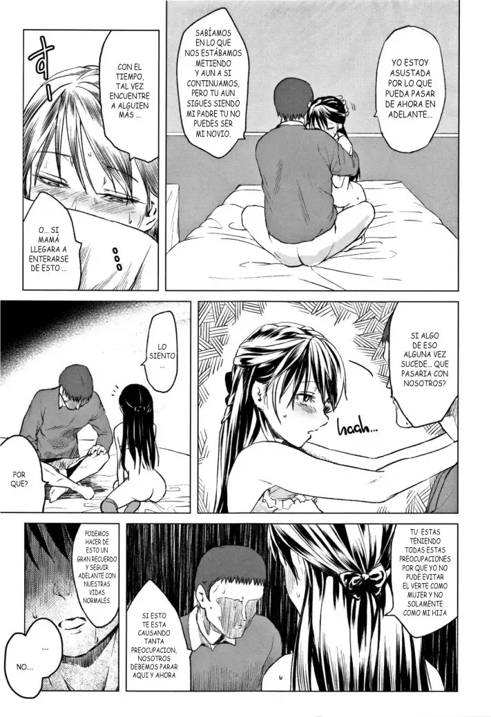 Tsuzuru-chan no Shojo Soushitsu Zenpen | LA PERDIDA DE LA VIRGINIDAD DE TSUZURU-CHAN PARTE 2