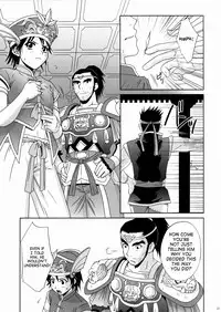 (C66) [U.R.C (Momoya Show-Neko)] Rikuson-chan ~Lovely Gunshi no Himitsu~ | Rikuson-chan Secret of The Lovely Strategist (Dynasty Warriors) [English] [SaHa]