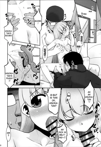 Onani Slime no Shinka | Onani Slime's Evolution