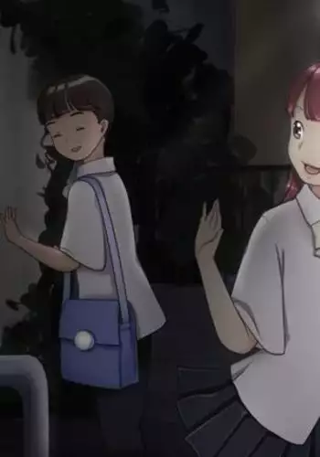 はじめての黒タイツ
