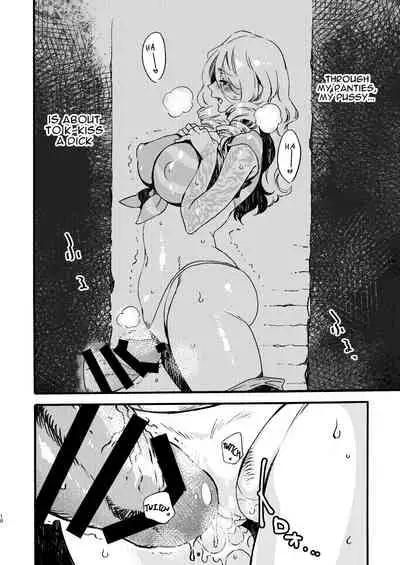 GLORYHOLE