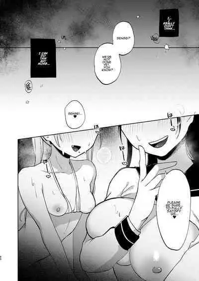 Kono Gakuen ni wa Himitsu no Sakusei-bu ga Arurashii... | Supposedly There's A Secret Cumsuckery Club At Our Academy...