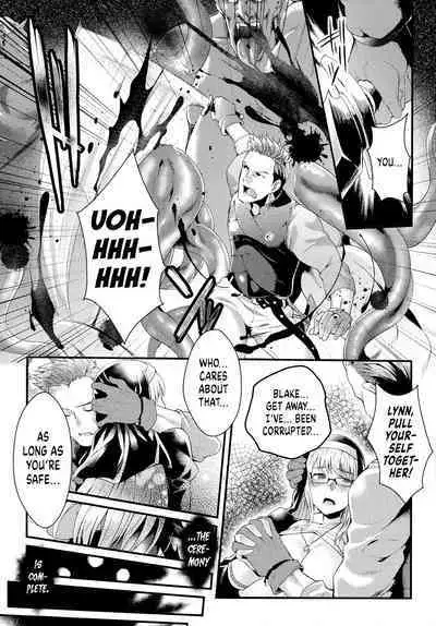 [Jinnai] Shinjiru Mono wa... | Those Who Believe... (Inni Aragau Onna Tachi) [English] [UncontrolSwitchOverflow]