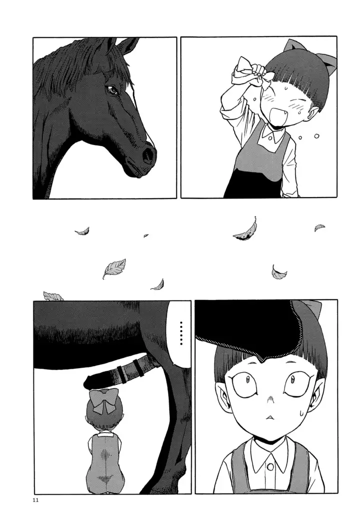 Uma to Neko | 馬與貓