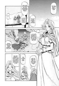 [Sanbun kyouden] Shichisai no Ramyurosu Vol.1 Chap 1-4 | Lamuros of Seven Colors Chap 1-4 [English] [DGB]