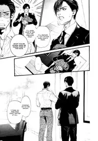[Ike Reibun] Bi no Kyoujin ~ X Side ~ Ch. 1-4 [English] [Fujoshi Bitches] [Decensored]