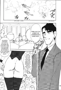 (C66) [Mengerekun (Karakuribee, Yuri Tohru, ZOL)] POTEMAYO Vol. 4 (Meitantei Conan) [English] [EHCOVE]