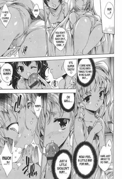 Princess Class e Youkoso
