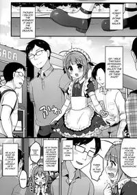 (C94) [Unagigoya (Sakura Puchilo)] Boku no Osanpo - My Walks [English] [Ichamy]