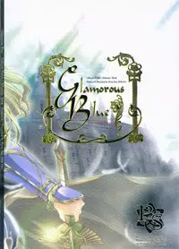 (SC33) [Przm Star (Kamishiro Midorimaru, QuanXing)] Glamorous Blue (Valkyrie Profile 2: Silmeria)