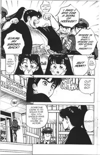 [Kaori Asano] Vanity Angel 6 [English]
