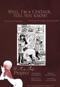 [Horitomo] Watashi datte Centaur nan Dakara ne! | Well, I'm a Centaur, Too, You Know! (COMIC Unreal 2013-02 Vol. 41) [English] [The Lusty Lady Project]