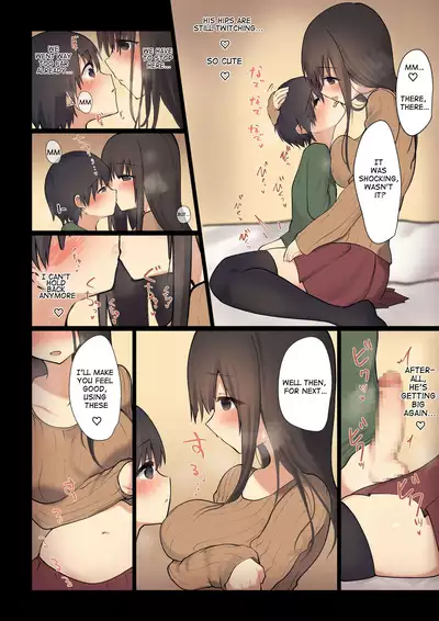 [Hibachi Seisakusho] Onee-chan ga Naoshite Ageru | Onee-chan will cure it for you [English] [Tabunne Scans]