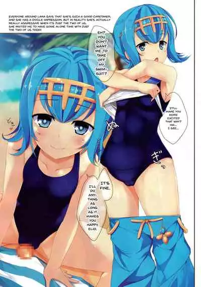 Trick Effect 5