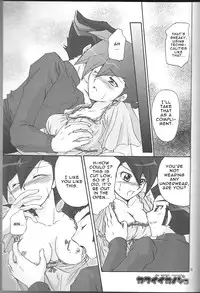 (C57) [BACKRAZE (Hattari Miou)] Renai Battle (Yu-Gi-Oh Duel Monsters GX) [English]