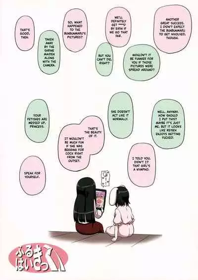 (Shuuki Reitaisai 2) [Full High Kick (Mimofu)] Osase no Inaba to Hakurei no Miko | Slutty Inaba and Shrine Maiden Hakurei (Touhou Project) [English] [cutegyaruTL]