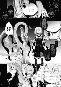 (Daikyuushuu Touhousai 11) [Kitsune to Budou (Kurona)] Nakayoshi Shokushu | My Friend The Tentacle (Touhou Project) [English]