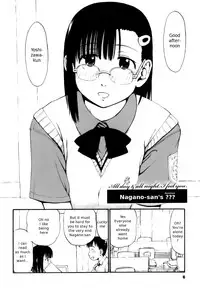[Hagure Tanishi] Nagano-san no ??? | Nagano-san's ??? (Itsumo Kimi o Kanjiteru) [English] [Random Translator] [Decensored]