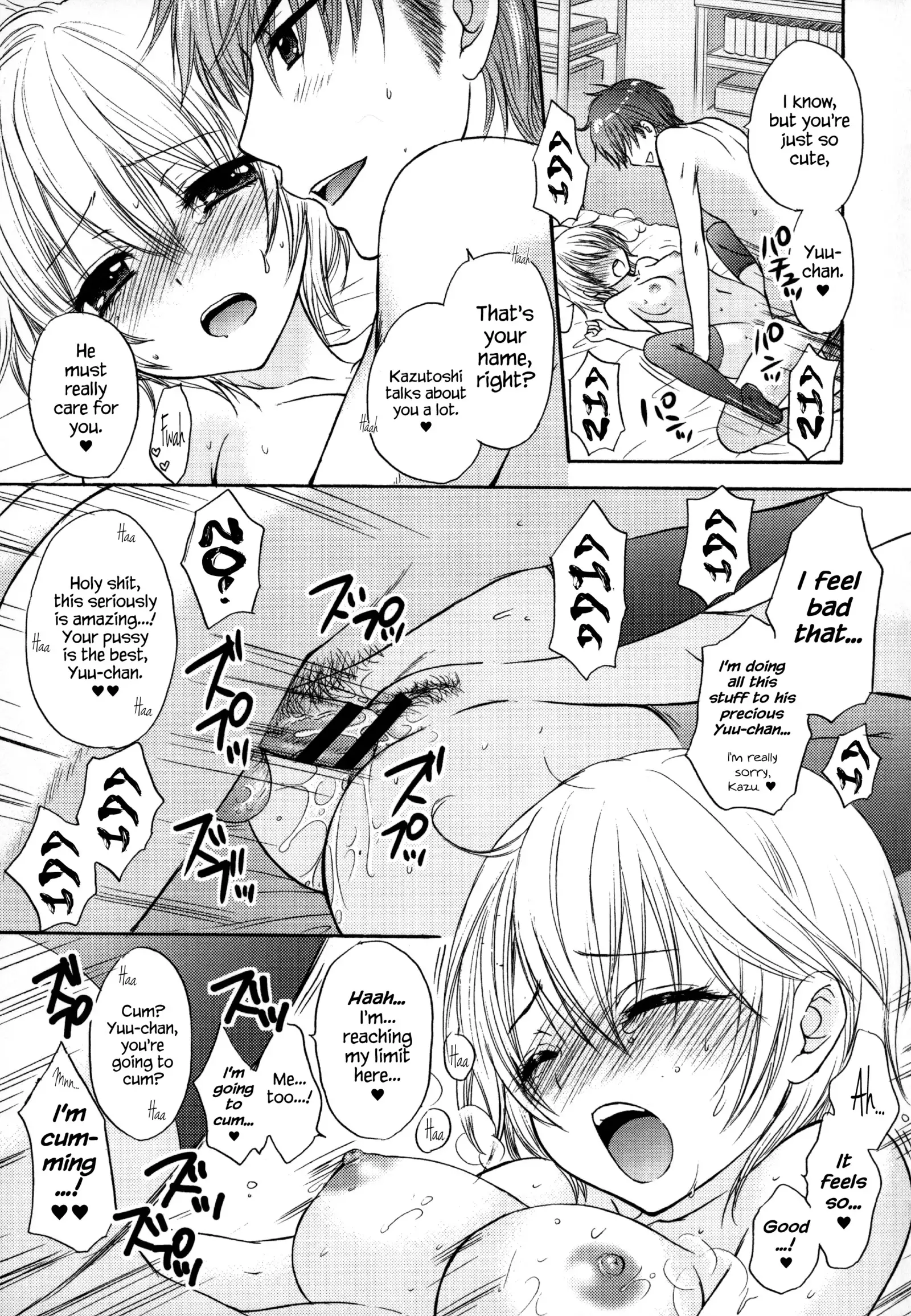 Houkago Love Mode – It is a love mode after school