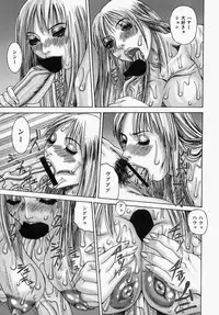 [Mihihazu] I want to lick your dick