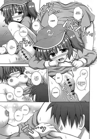 (C82) [I'm (Nagana Sayui)] sweet water (Touhou Project) [English] [FUKE]