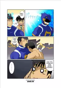 [Gamushara! (Nakata Shunpei)] Dragon Ranger Ao Hen Vol. 2 | Dragon Ranger Blue Chapter 02 [English] [BARAdise Scanlations] [Digital]