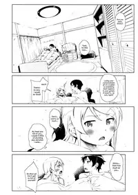 (C85) [†NIL† (Fujibayashi Haru)] Hoshikuzu Namida 2 (Ore no Imouto ga Konna ni Kawaii Wake ga Nai) [English] [An_chan]