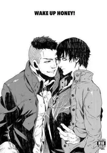[FUKUFUKU KITCHEN (ODASHI)] Joe-kun to Min-chan no Hon (Dead by Daylight) [Chinese] [Berlin个人汉化] [Digital]