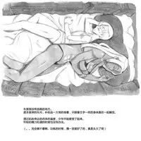 [pink-noise (Mizuiro Megane)] Mama Shot-ime - Biopanic Hen [Chinese] [我不看本子個人漢化]