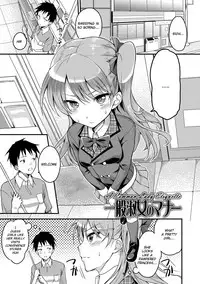 [sugarBt] Ai ga Nakutemo Ecchi wa Dekiru! | Even if There is No Love You Can H! [English] [obsoletezero] [Decensored] [Digital]